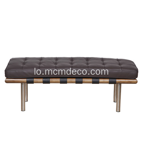 ຫ້ອງນັ່ງຫຼິ້ນ Upholstered Barcelona Bench Chair